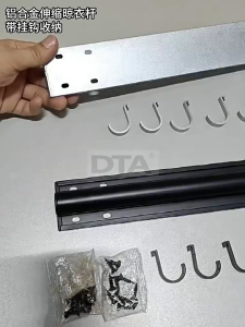 Giá treo tủ quần áo dạng trượt Mốc treo nhanh tạm thời quần áo ủi Extendable Clothes Hanger Lux4 1143-25 🔰Phụ Kiện Thuận Lợi🔰