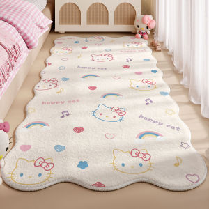 XXM | Thickened Cartoon Bedside Rug Slip-Resistant Waterproof