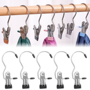 10Pcs Móc treo quần áo khởi động kẹp móc áo Clip giữ treo kẹp quần áo móc gia đình tiện lợi du lịch móc Clip