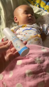 Biocher ไบโอเชอร์ Baby Herbal Lotion มหาหิงค์ ขนาด40g