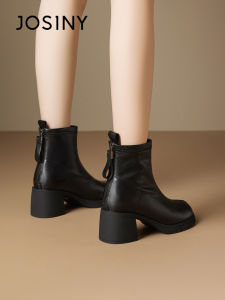 Josiny | Fall/Winter Insulated Increasing Height Chelsea Style Martin Boots For Women