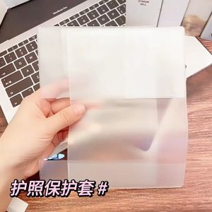 (1 PCS) Clear Passport Holder With Card Slot Passport Cover Waterproof Protector Pouch Cover Transparent Travel Case