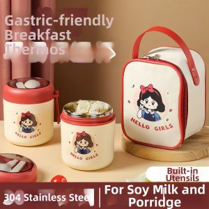 QIAOYANMEI | Large Capacity Insulated Mug with Lid and Spoon