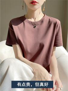 Pure Cotton Short Sleeve round Neck T-Shirt Womens Versatile Summer Cool Feeling Shaped Body White Shoulder Apparels Slimming