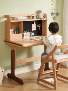 YUANSHI YUANSU | Adjustable Height Solid Wood Childrens Desk