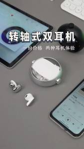 New Comfort Clip On Open Ear 2-in-1 Dual Wireless Earbuds Semi In Ear Bluetooth 5.3 Rotatable Design Sports Bass Boost Headphone