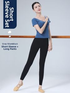 Ballet Practice Pants Form Fitting Dancewear
