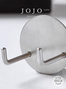 Jojos L PD Koffee Handle Support Hook Wall Mounted Coffee Utensil Accessory Pure Color Restaurant Quality Coffee Accessories