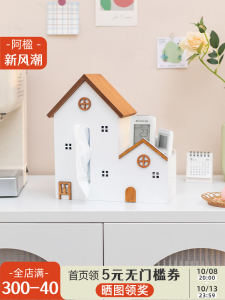 Cute Multi-function Tissue Box with Remote Storage