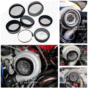 ตะแกรงดูดสด ครอบปากเทอร์โบ  มีสีดำ สีเงิน ขนาด 3"/3.2"/4" ครอบปากท่อ  อากาศไหลเข้าได้เร็วขึ้น รอบติดเร็วขึ้น