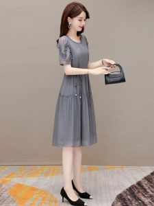 MAIMEI | Elegant High-End Chiffon Dress Summer New Arrival Korean Style A-Line Skirt High Waist Short Sleeve Round Neck Zipper Closure