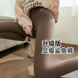 กางเกงโยคะทรงเข้ารูปเอวสูงสำหรับผู้หญิง ทรงกระดูกอ่อน ทรงหลวม ทรงเข้ารูป กางเกงขายาวทรงเข้ารูปสำหรับฤดูใบไม้ผลิและฤดูใบไม้ร่วง