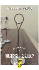 Concise, clear, and easy to understand: "Stainless Steel Price Tags, Customized Designs, High Quality, Sell on Amazon US and Europe