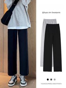 กางเกงกีฬาขากว้างเอวสูงผ้าฝ้ายบางหลวมๆ ทรงตรงกระชับสัดส่วน กางเกงวอร์มลำลองสำหรับผู้หญิงในฤดูใบไม้ผลิและฤดูใบไม้ร่วง