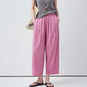 Peach-colored Thin Breathable Summer Fall New Loose Straight Trousers 9/10 Length Balloon Pants