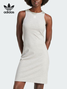 adidas | Slim Fit Round Neck Sleeveless Women Dress