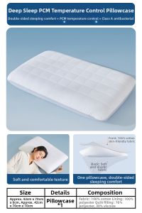 Mercury | Antibacterial Cooling Double-faced Pillowcase Single