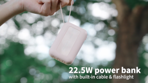 MeeGoo 22.5W Power Bank 10000mAh Fast Charging Digital Display Screen Built-in Cable Flashlight PowerBank 移动电源
