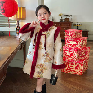 New Years Childrens Cotton Blend Dress Baby Style Long Sleeve Mid-Length Skirt Chinese Style Longevity Flower Patterned Dress