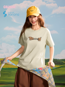 Gbiaior | Sweet Elements Design Cool T-Shirt