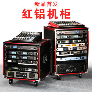 12U Flight Case & 16U Stage Mixer Stand: A Comprehensive Guide