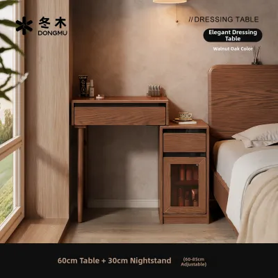 DONGMU | Multi-function Desk Dresser 60cm