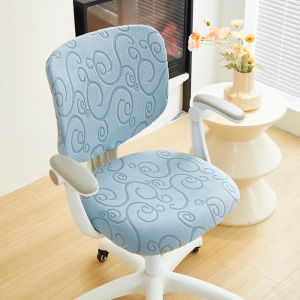 Elastic Computer Chair Cover Home Use Children Study Chair Anti-slip Protective Cover Office Chair Height Adjustable Chair Cover