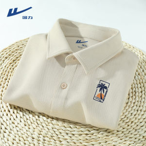 Loose Fit Polo Shirt for Men Summer New Style Heavyweight Turn-down Collar T-shirt Large Size with Collar Casual Top