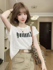 Summer Thin Ice Silk Knitted T-Shirt Womens Short Sleeve Letter Top Loose Versatile round Neck Regular Length Commute Style