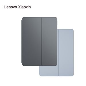 Lenovo | Lenovo Xiaoxin Pad 11 Protective Case 11 Intelligent Wake-up Double-sided Clamp Anti-drop All-inclusive Silicone Soft Case