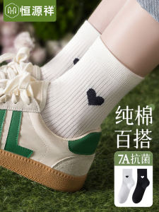 Hengyuanxiang Ladies ฤดูร้อน บาง ผ้าฝ้าย ถุงเท้ากีฬา ถุงเท้าถึงกลางน่อง ไม่มีข้อมือต้านเชื้อแบคทีเรีย ระบายอากาศได้ดี สีขาว ถุงเท้ายาวสําหรับผู้หญิง