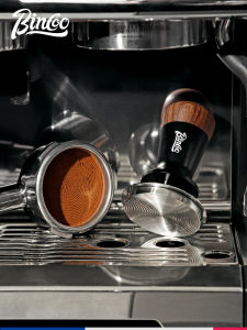 BINCOO | Screw Press Tamper Wooden Handle 51/58mm