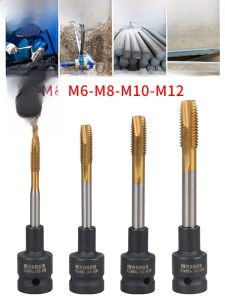 High Carbon Steel Phosphated Black End Mill Thread Reamer Built-In Steel Wire Reinforced Electric Pneumatic Wrench Return Mill Sleeve