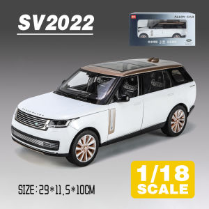 LEO 1:18 Range Rover SV 2022 Diecast โมเดล รถอัลลอยด์รถยนต์ของเล่นคอลเลกชันของขวัญสําหรับเด็กชายสาว ของเล่นเด็ก