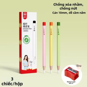MPRINCE | Bút Tẩy Chì Không Vỡ Siêu Sạch Dạng Bút Chì