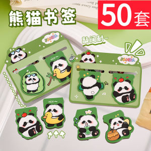 เข็มขัดหนังสือแมวแพนด้าแม่เหล็กน่ารักสำหรับเด็กนักเรียนระดับประถมศึกษาและอนุบาล ของขวัญเล็ก ของขวัญวันเกิด