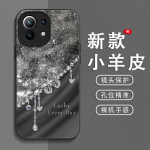 Silicone Phone Case for Xiaomi 11 Youthful Energy Edition Women Full Cover Anti-Fall Protection M2011K2C Metal Paint Texture