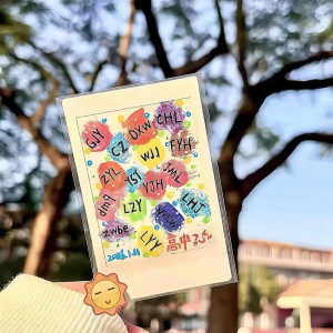 YOULE | DIY Fingerprint Card Commemorative Gift