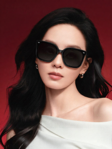 HELEN KELLER | UV Protection Sunglasses