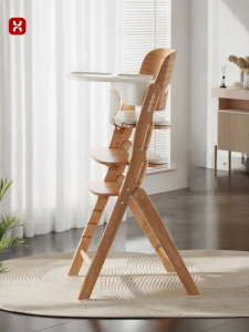 Hagaday | Child Growth Dining Chair