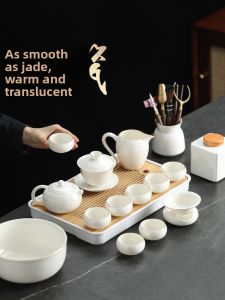 SHANGYANFANG | High-end Gongfu Tea Set 2026 New