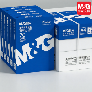 M&G | Office A4 Printing Paper 70gsm