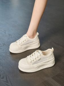 Josiny | Ultra-light Thick Sole Breathable Height-increasing Womens Sneakers