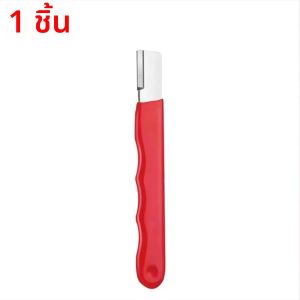 เครื่องลับมีดแบบพกพา เครื่องลับมีดครัวมืออาชีพ เหล็กโลหะผสม เครื่องลับมือ เครื่องมือขูดครัวกลางแจ้ง