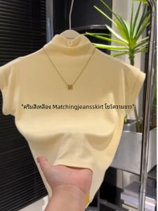 Áo Thun Tay Ngắn Cổ Đứng Màu Trơn Cho Nữ Mùa Xuân 2024 Áo Sơ Mi Cổ Bẻ Tay Lỡ Màu Trơn Dáng Ôm Vừa Vặn Phong Cách Hàn Quốc