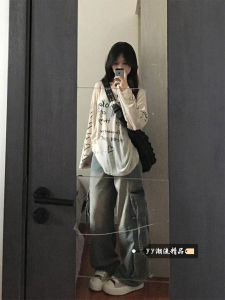 Ladies Casual Style Loose Fit Long Sleeve T-Shirt Sun Protection Thin Veil Cover up Summer New Arrival White Color