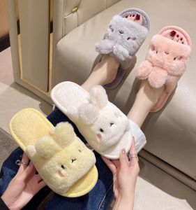 Cute Rabbit Pink Fluffy Slippers Female Thick Fleece Heattech Fall and Winter New Arrival Indoor and Outdoor Soft Bottom Word Cotton Slippers
