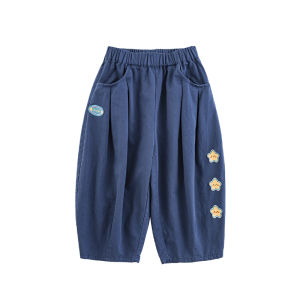 YOEHYAUL | Embroidered Star Slimming Loose Casual Pants 9/10th Length For Girls