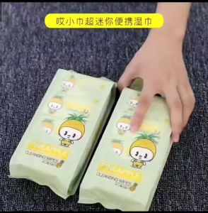 tokomumer TISU MINI ISI 8 tisu murah tisu basah mini bagus banget T024