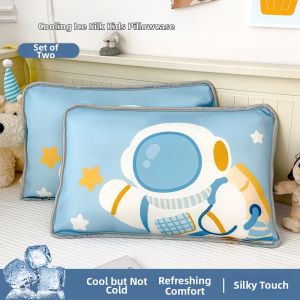 KAMONI | Cool Summer Childrens Pillowcase For Kindergarten